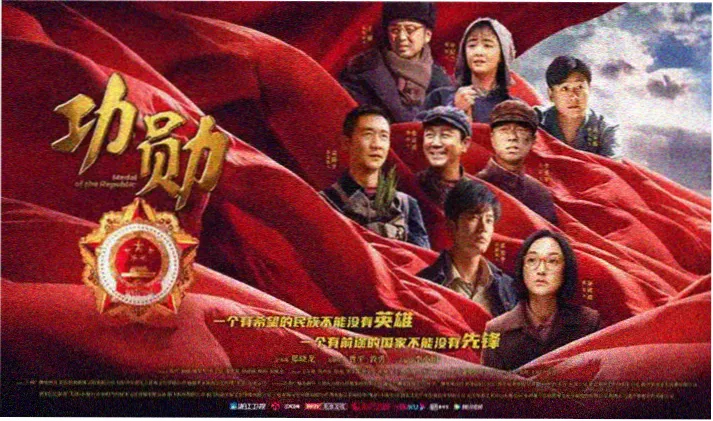 阿凡达3宣传海报